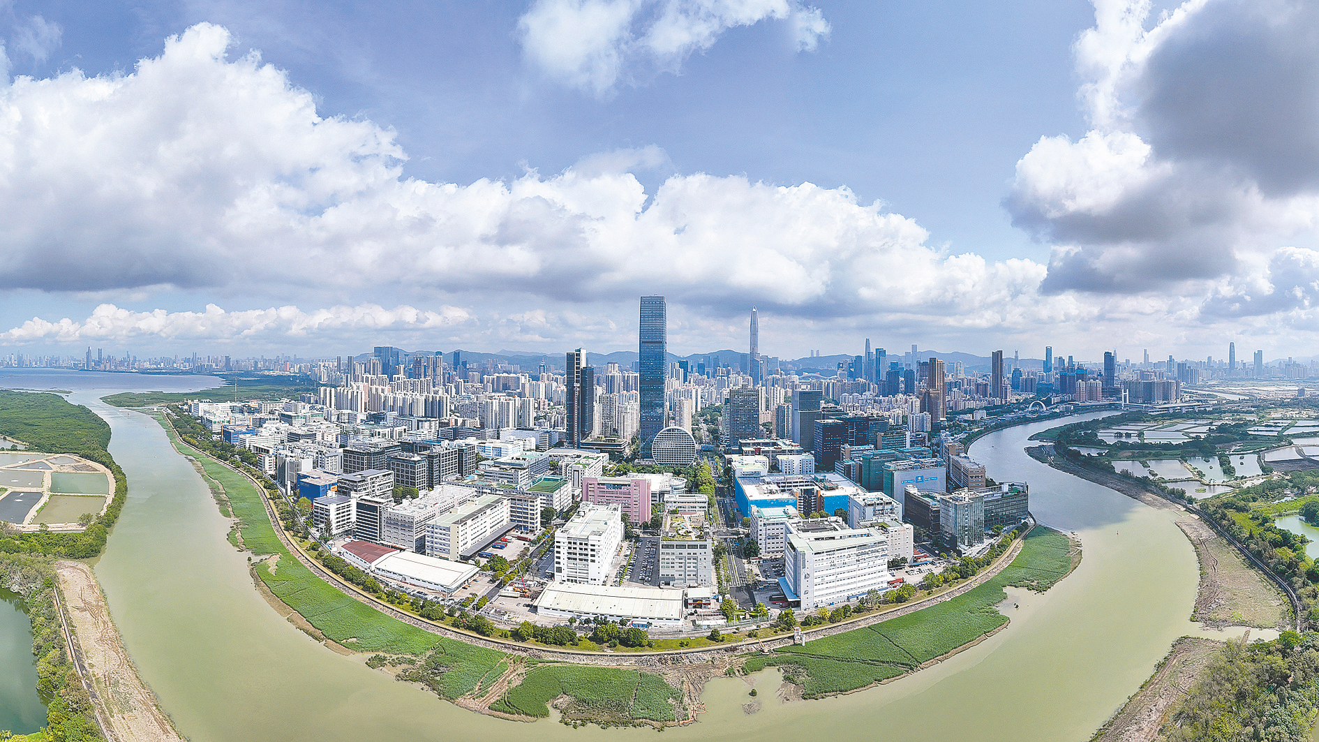 “奋力打开改革发展新天地”