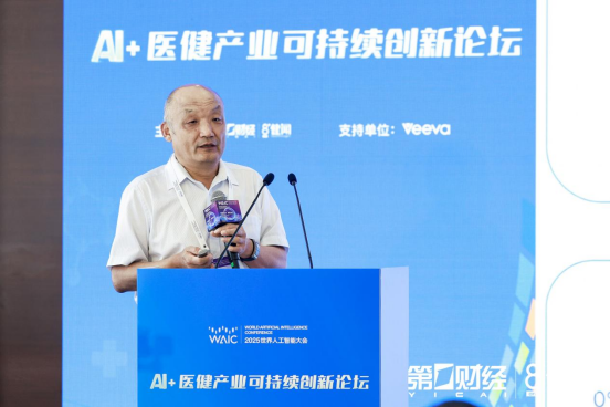 中国医药创新促进会资深会长宋瑞霖：让中国不只是医药创新的“种子提供者”