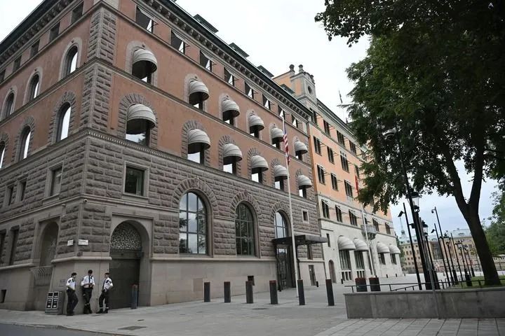 中美经贸会谈开始举行