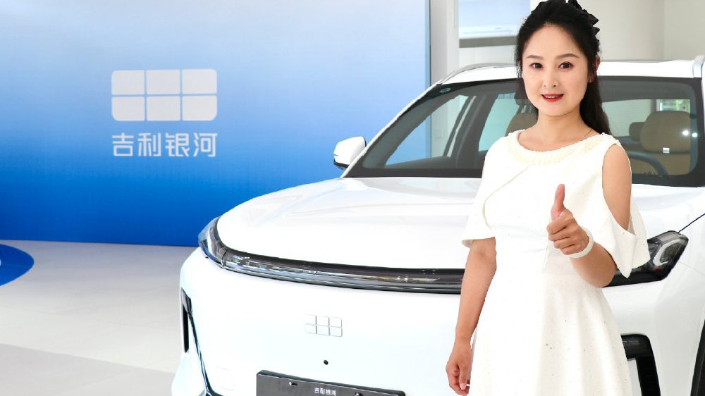 鱼和熊掌不能兼得？银河星舰7EM-i打破混动不可能三角