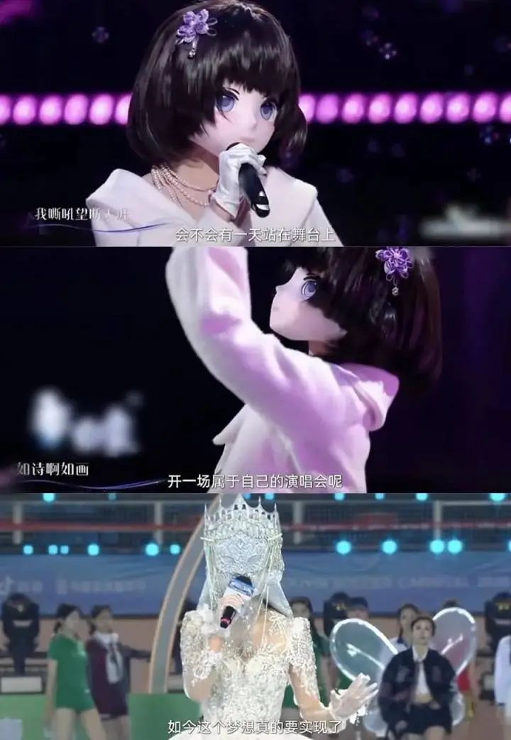 来源：“旺仔小乔”视频截图