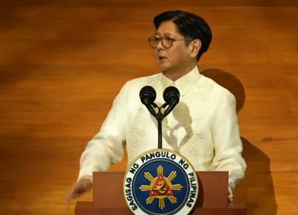 当地时间7月28日，菲律宾总统马科斯发表其任内第四次国情咨文报告。 视频截图