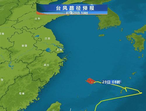 台风动态  “上海天气发布”微信公众号 图