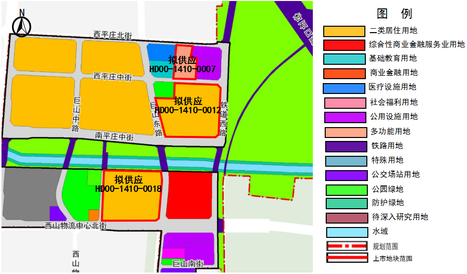 海淀区四季青镇西郊机场周边及沿线（西山片区）城中村改造项目HD00-1410-0007、0012地块和0018地块