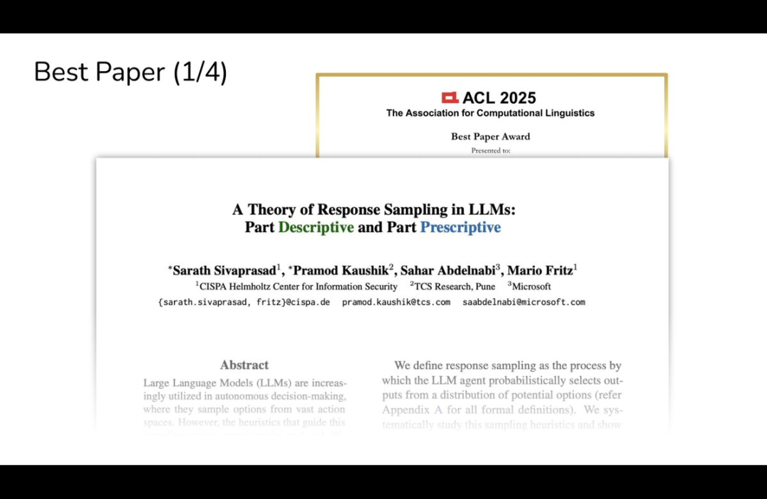 DeepSeek论文地址：