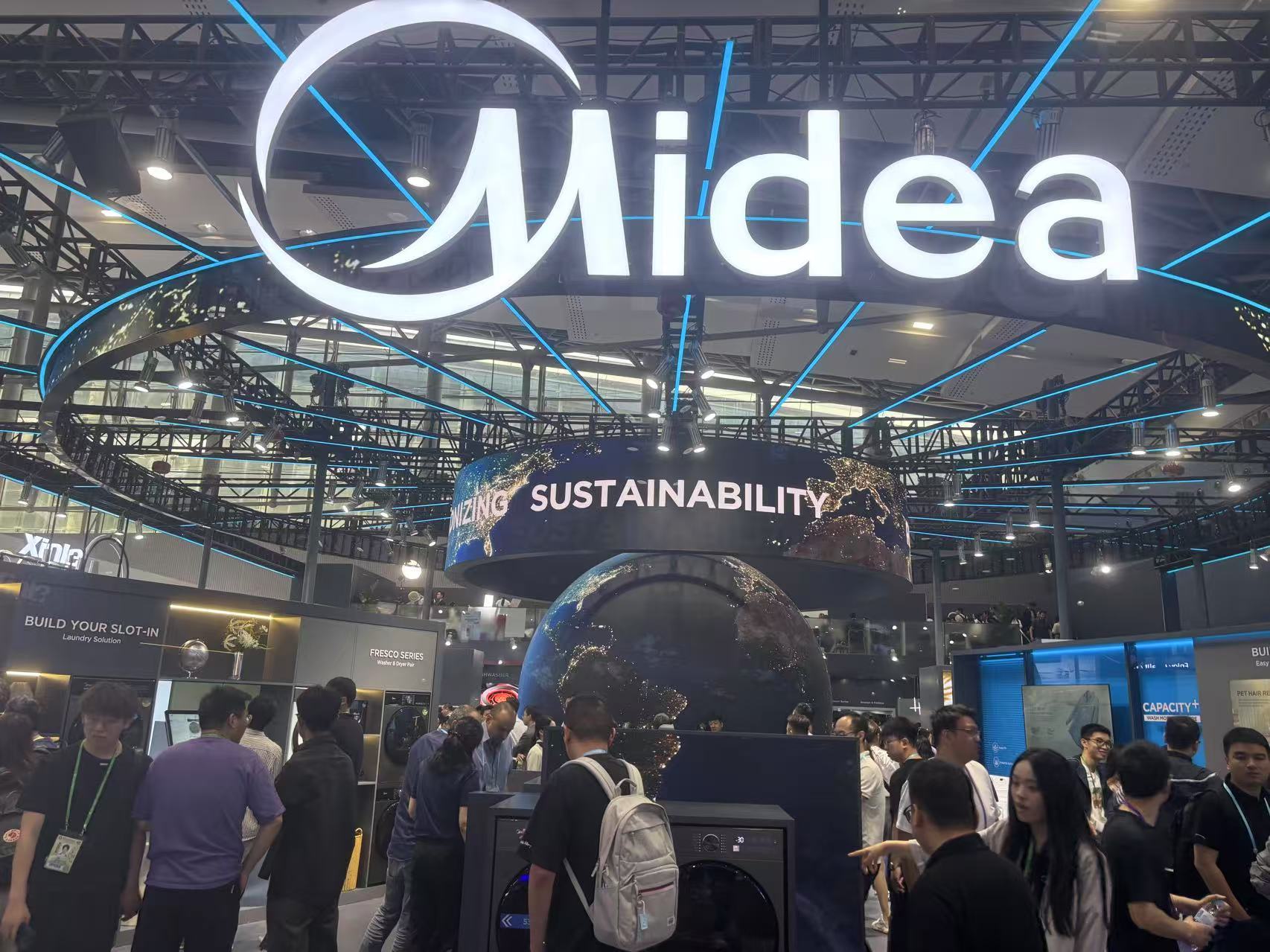 美的集团单日回购金额达3亿元，今年已累计回购超36亿元