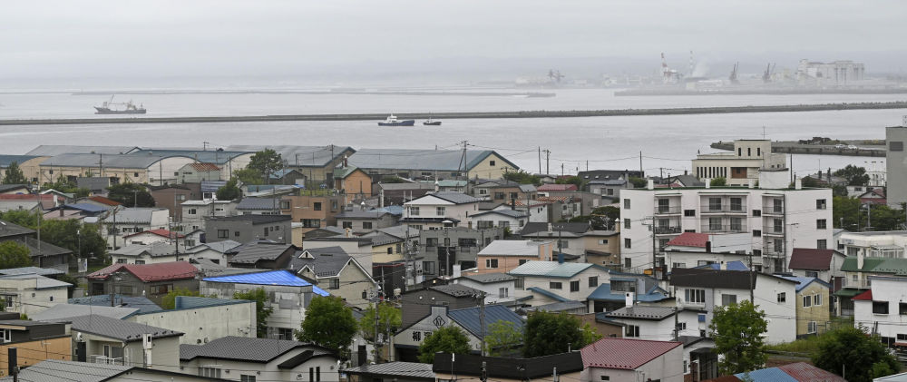 俄堪察加半岛地震引发日本连锁反应 专家解释强震原因