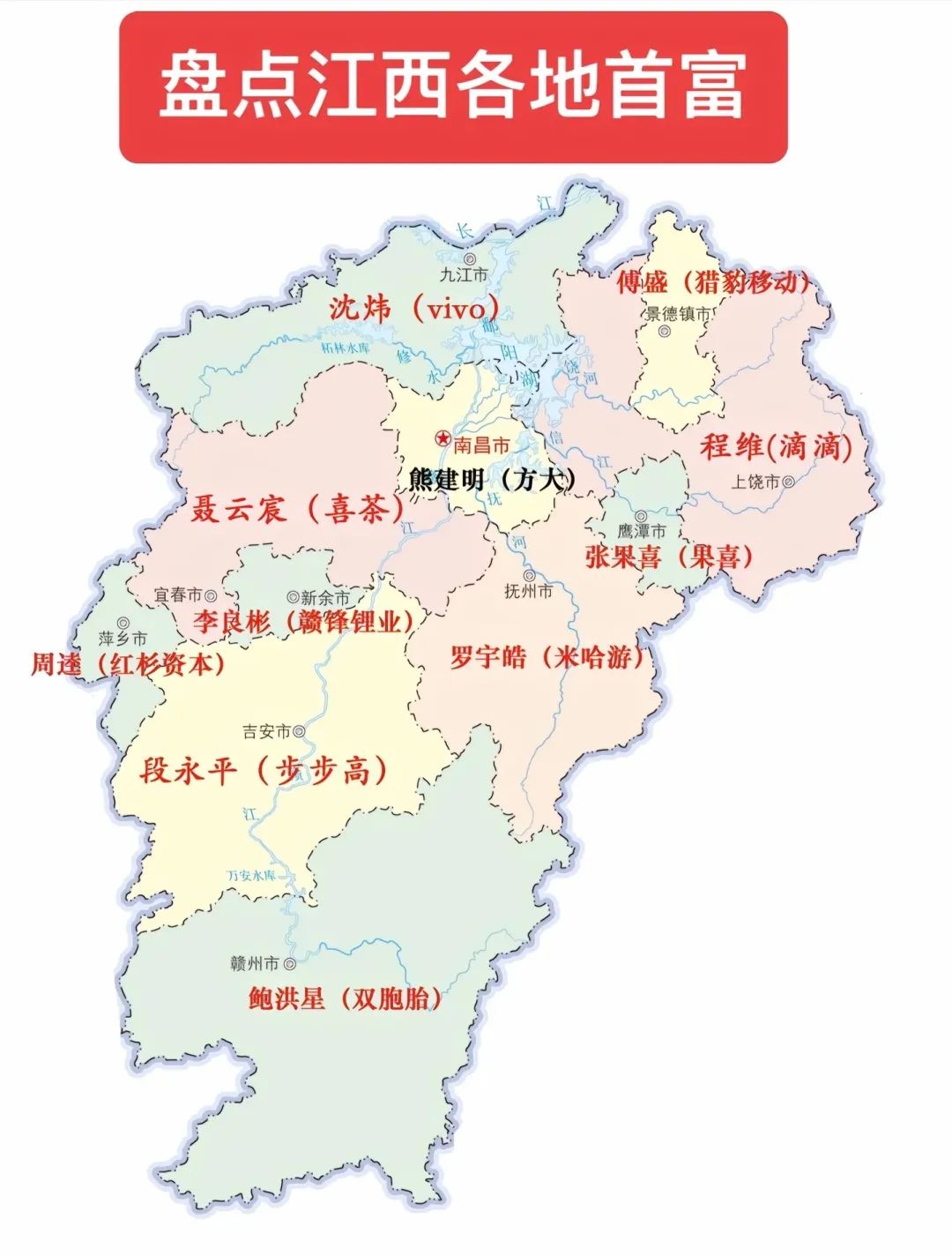 世界“锂王”李良彬，重磅发声！