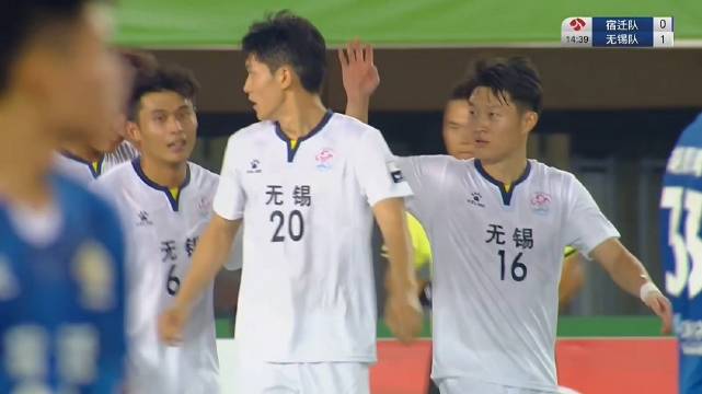 苏超第八轮,宿迁主场0-1不敌无锡队,无锡队周宇在第14分钟打入全场唯一进球|江苏足球联赛_新浪新闻