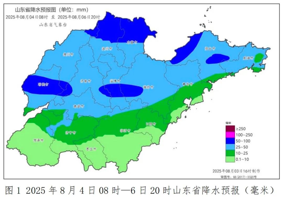 山东全省天气预报预报