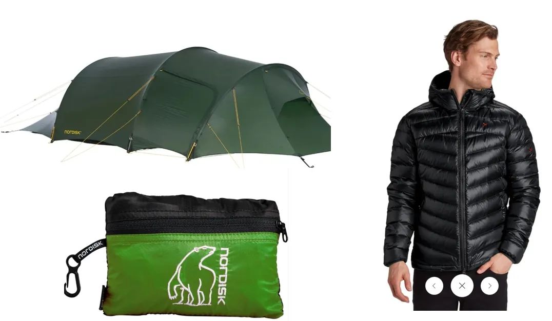 Nordisk轻便户外装备系列