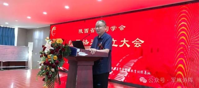 (中华诗词学会原常务副会长、红星诗社高级顾问:范诗银)