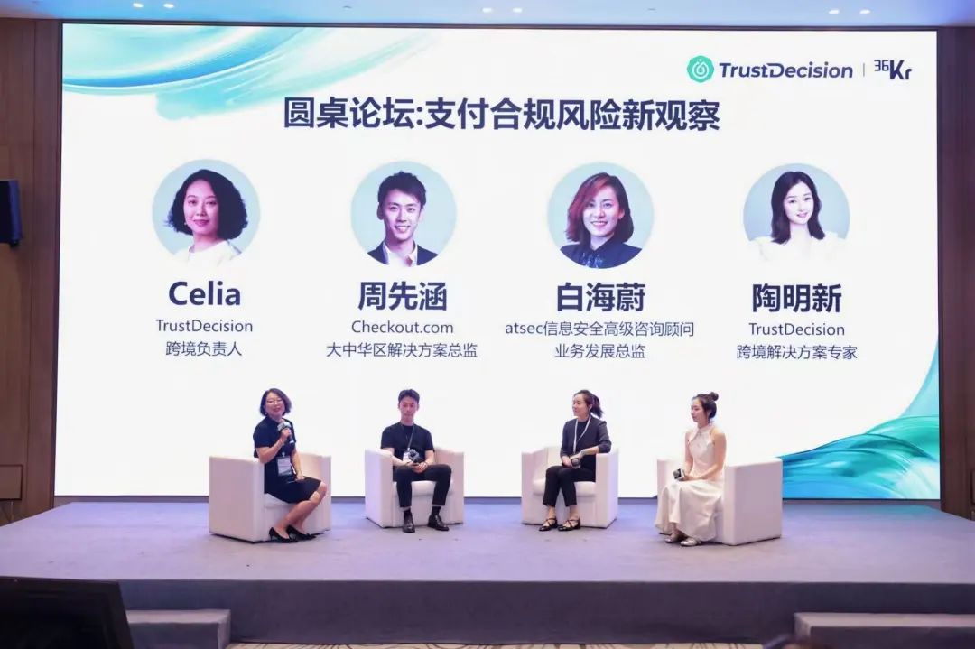 向左滑动查看更多图片