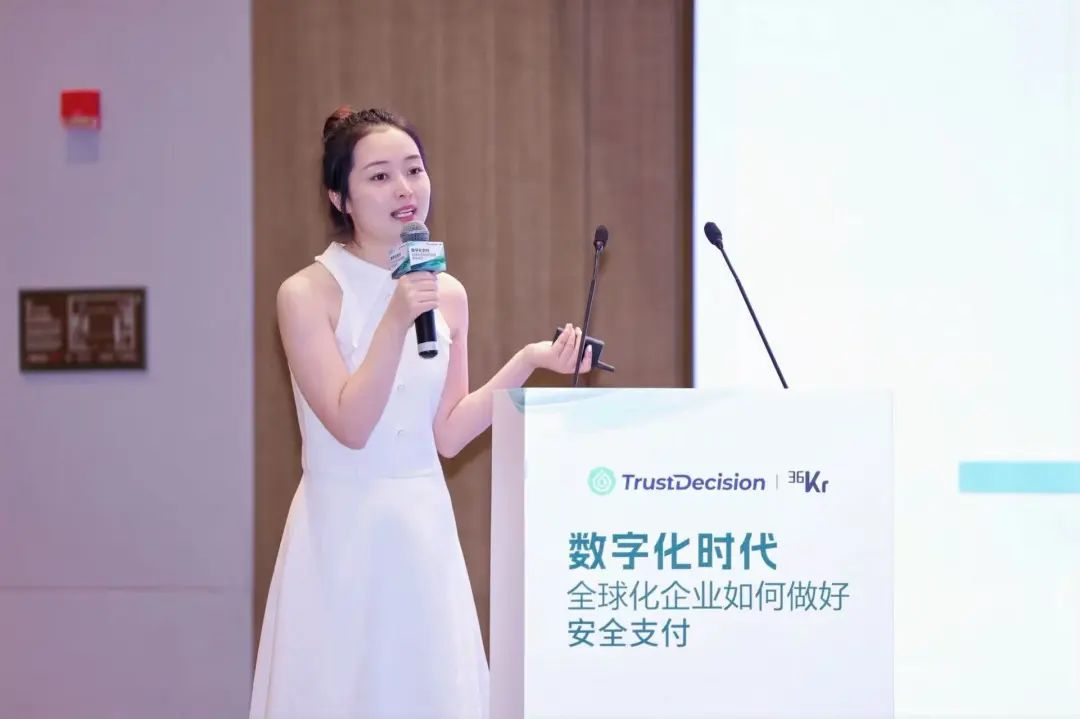 向左滑动查看更多图片