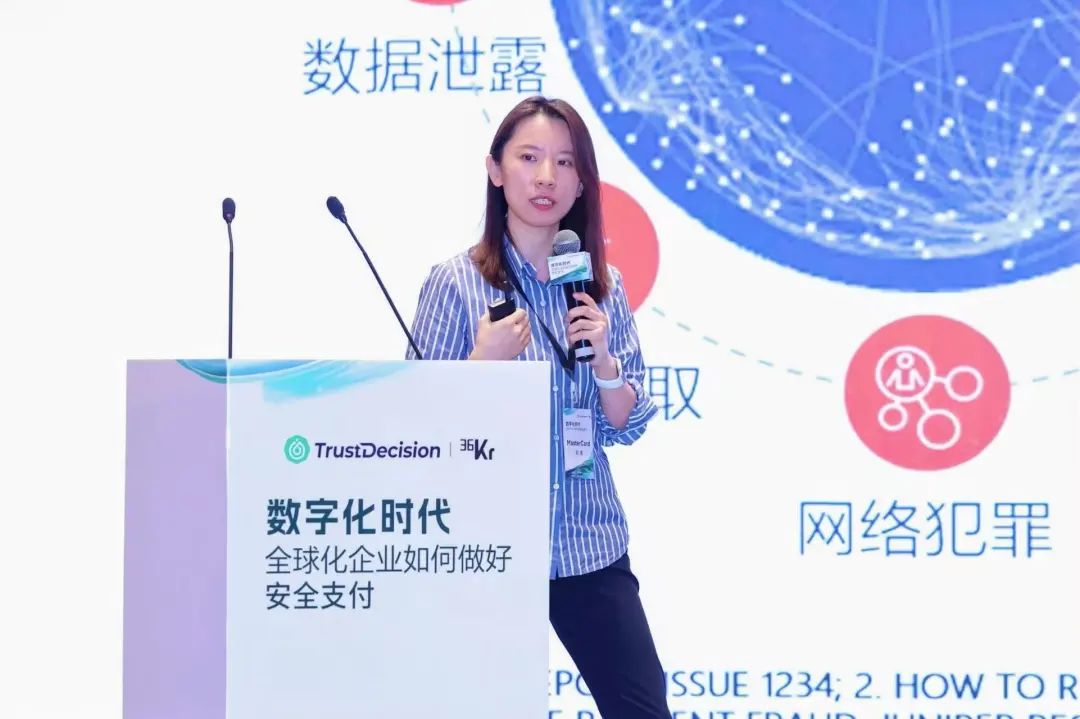 向左滑动查看更多图片