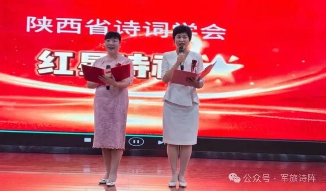 (联欢会主持人:韩会莉、寇芳侠)