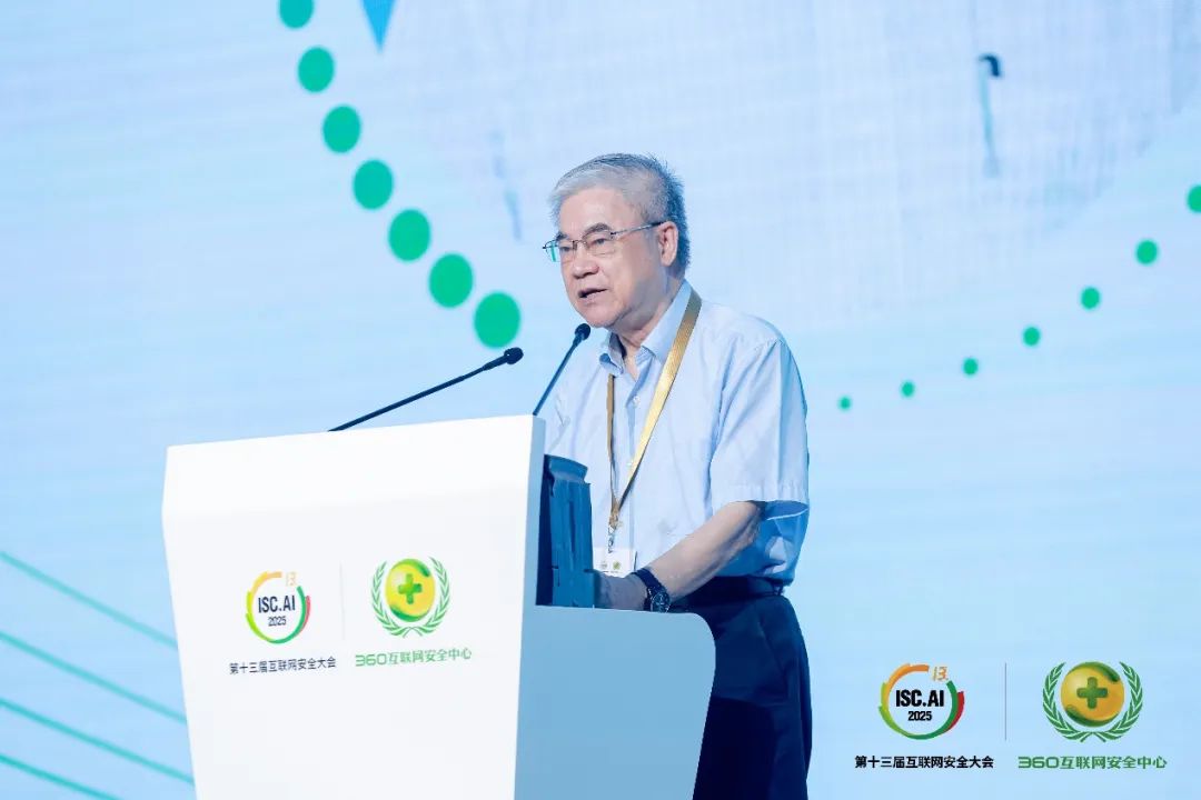 邬贺铨：深化行业大模型协作，破解“最后一公里”难题