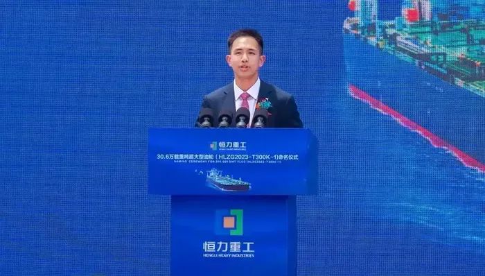 生于2001年，他拟任400亿市值公司董事！|恒力集团_新浪财经_新浪网
