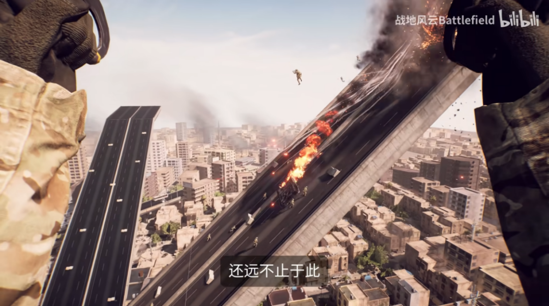 从宣传片来看，在《战地》里玩到《糖豆人》也是有可能的