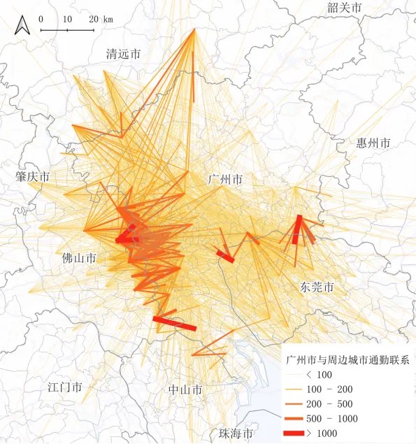 通勤空间报告发布!广佛肇跨城通勤人口居首位