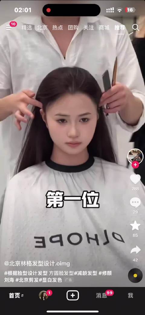 卡黄还不放过我_新浪新闻
