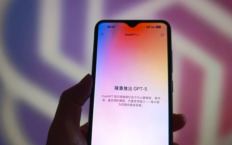 ▲GPT-5主打“更强、更稳、更便宜、更好用”卖点。图/IC photo