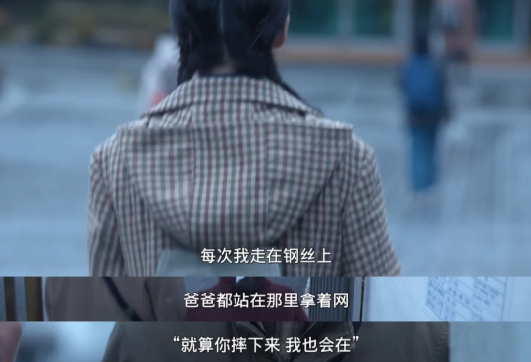 本文转载自【凤凰WEEKLY】