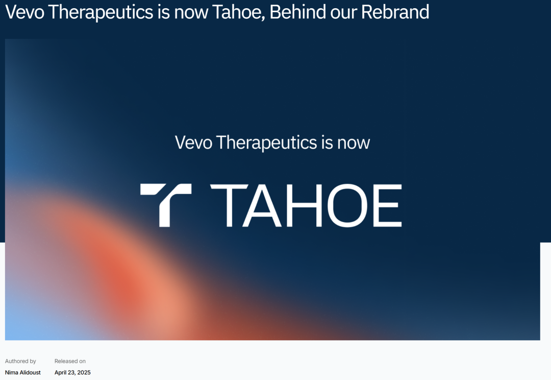 （来源：Tahoe Therapeutics）