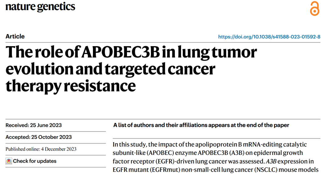 （来源：Nature）