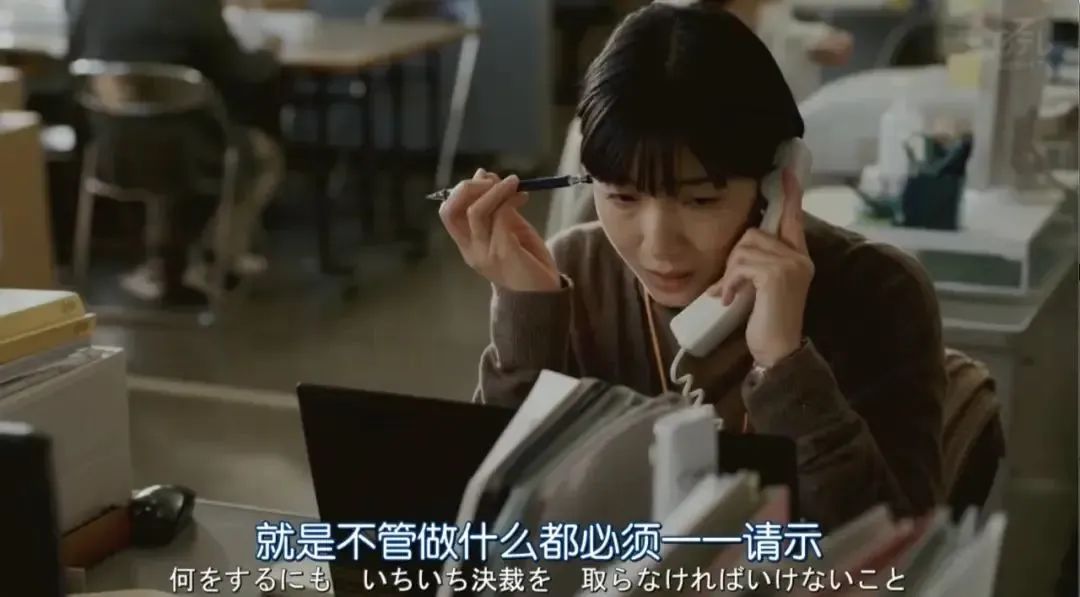 《重启人生》剧照