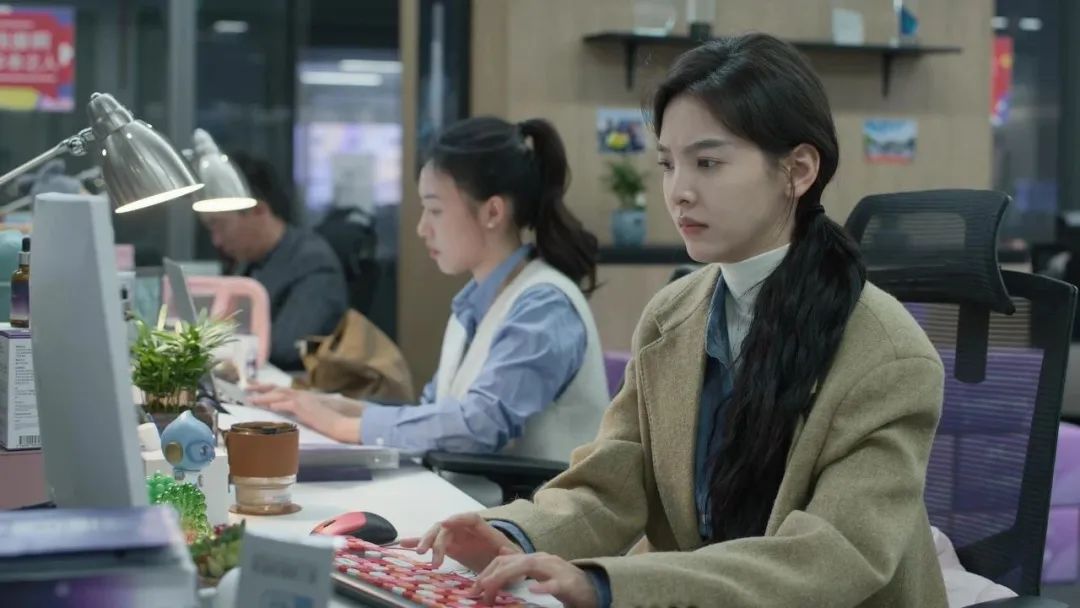 《凡人歌》剧照