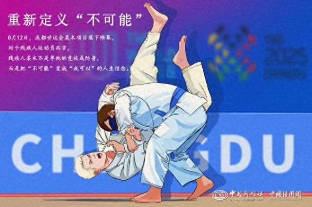 制图：程嘉馨