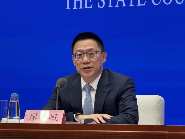 個(gè)人消費(fèi)貸款申請流程如何？財(cái)政部解讀