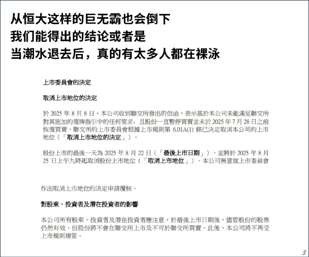 刚刚，房地产界传来大消息！|房地产_新浪财经_新浪网