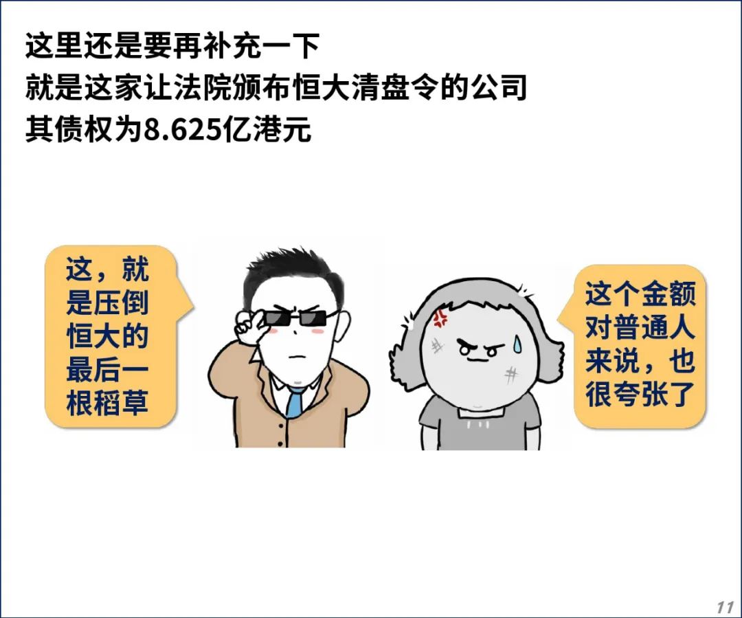 刚刚，房地产界传来大消息！|房地产_新浪财经_新浪网