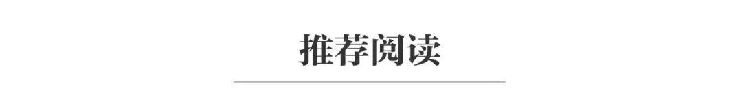 輔助駕駛不能當(dāng)自動(dòng)駕駛！兩部門(mén)征求意見(jiàn)