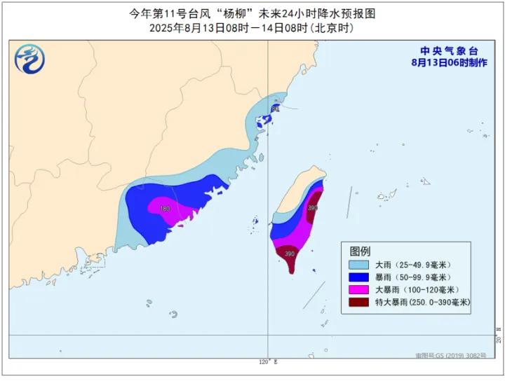最强台风登陆！广东一地：全市停课|台风_新浪财经_新浪网