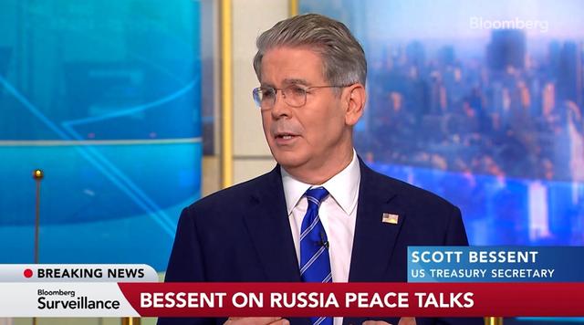 彭博社视频截图