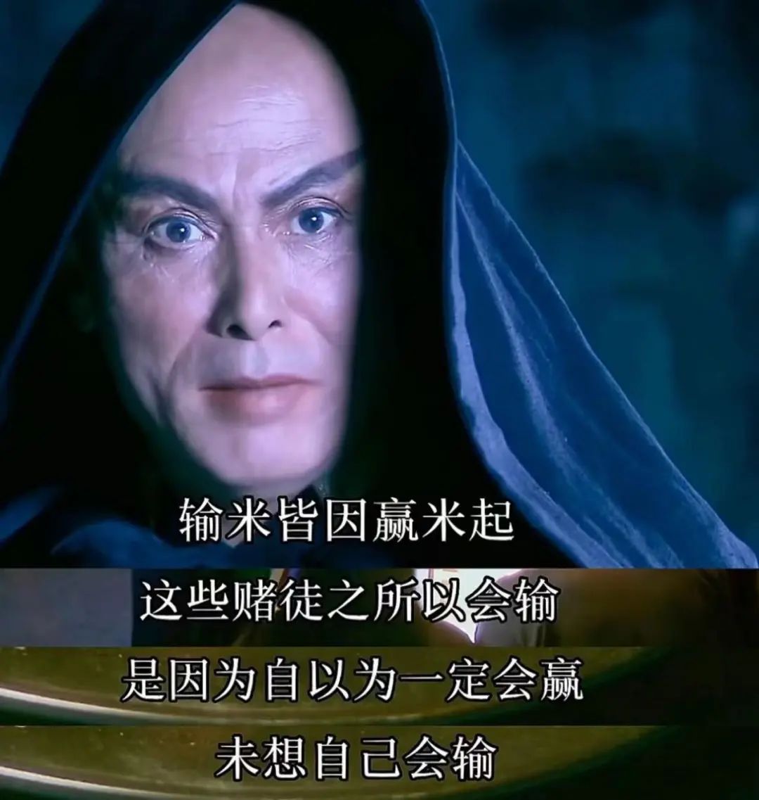 过去的小妙招,现在叫邪修了