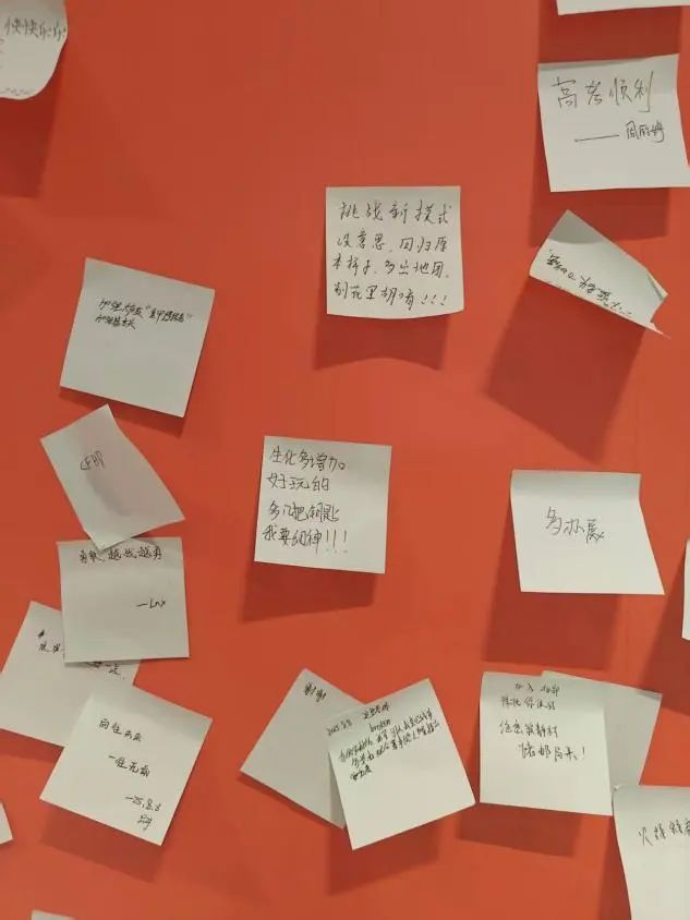 玩家们的美好寄语