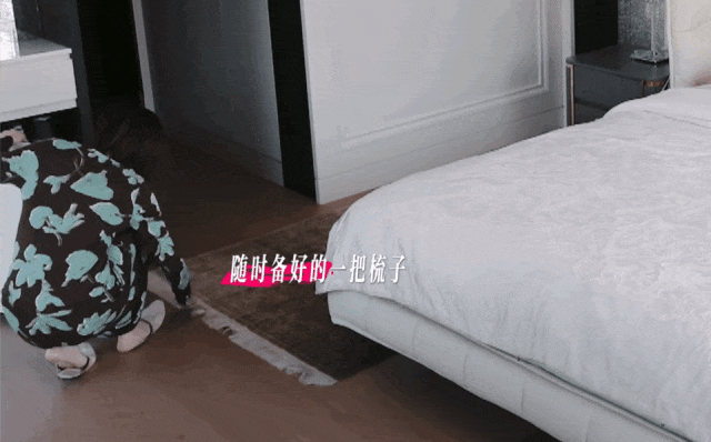 （图/《姐姐当家》）