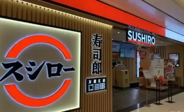 图源：人民资讯