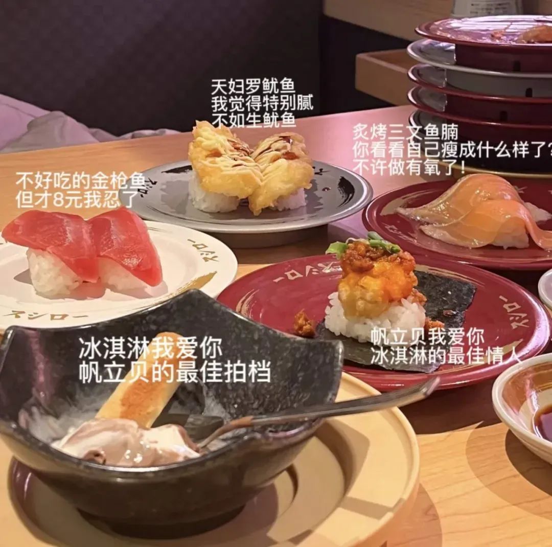 图源：小红书@小金鱼吃豆豆，已获授权