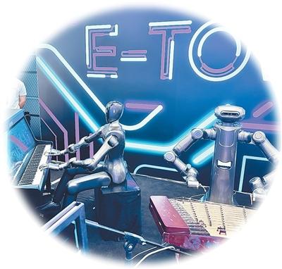 在2025世界机器人大会现场，人形机器人乐手正在演奏。本报记者 刘乐艺摄