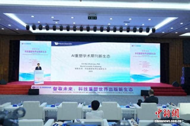 论坛现场。南国书香节组委会 供图