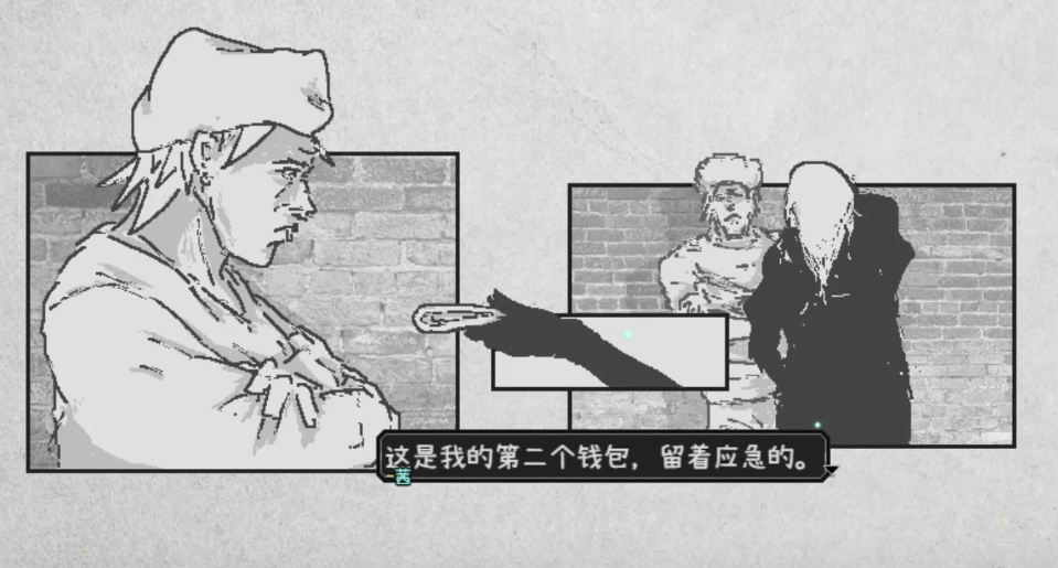 女主过度的善意也是一大争议点，被抢劫还要主动给第二个钱包