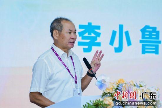 李小鲁发言。受访方 供图