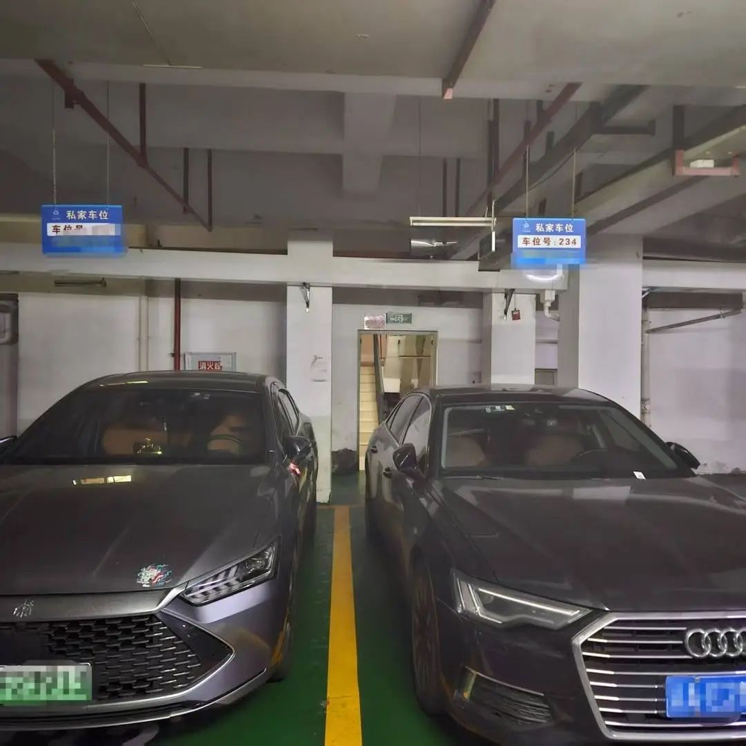 车位堵住了安全出口