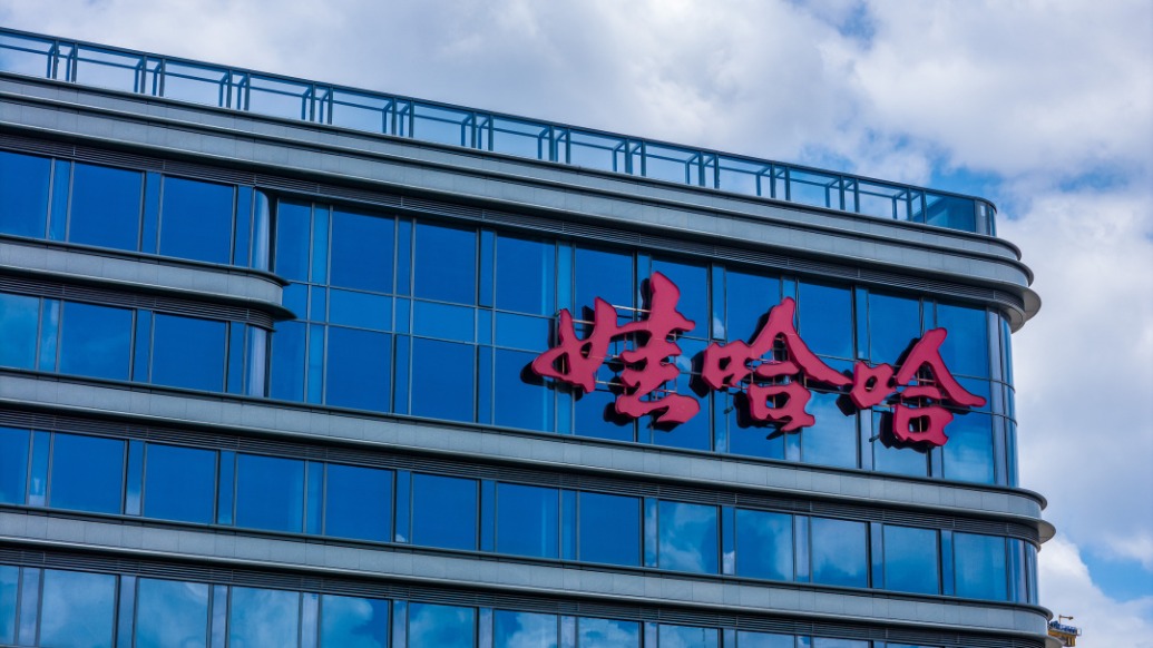 视觉中国 图