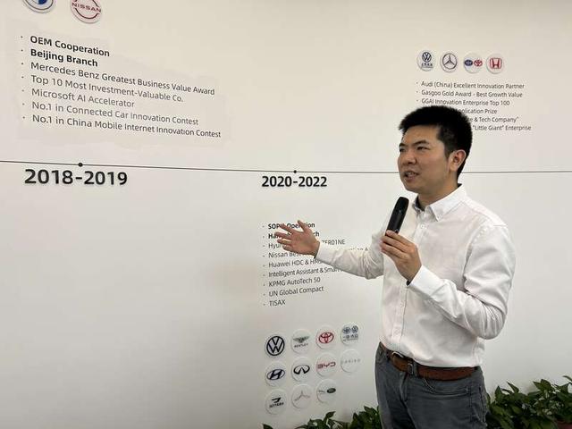 极豆科技CEO汪奕菲。中青报·中青网记者 魏其濛/摄